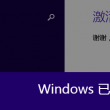 49澳彩图库app已全新上线下载o
