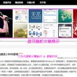 澳门3期开奖结果是什么